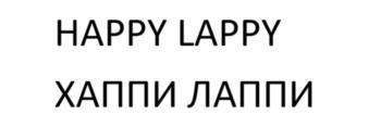 изображение из решения