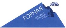 изображение из решения ППС