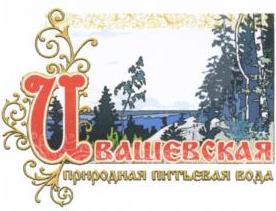 изображение из решения ППС