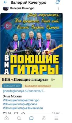изображение из решения ППС