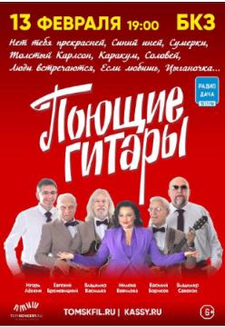 изображение из решения ППС