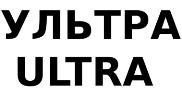 изображение из решения ППС