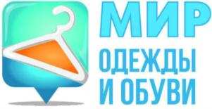 изображение из решения ППС