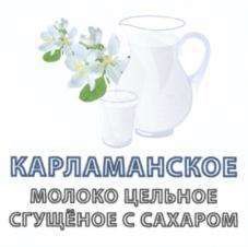 изображение из решения ППС
