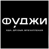 изображение из решения ППС