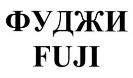 изображение из решения ППС