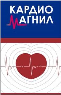 изображение из решения