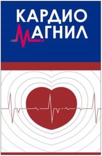 изображение из решения