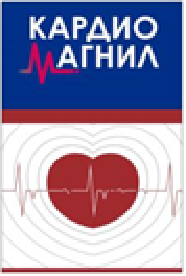 изображение из решения ППС