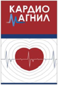 изображение из решения ППС