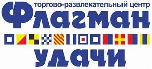 изображение из решения ППС