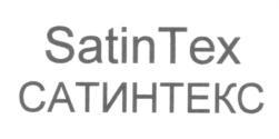 изображение из решения ППС