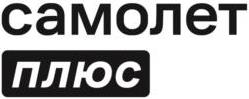 изображение из решения ППС