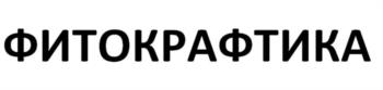 изображение из решения