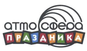 изображение из решения ППС