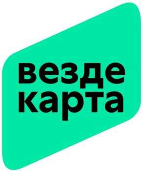 изображение из решения ППС