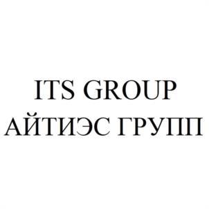 изображение из решения ППС