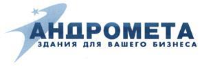 изображение из решения ППС