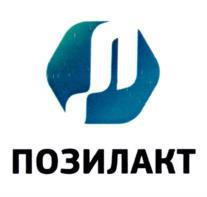 изображение из решения ППС