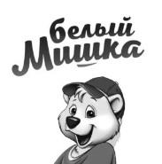 изображение из решения ППС