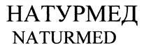 изображение из решения ППС