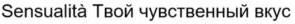 изображение из решения ППС