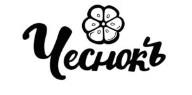 изображение из решения ППС