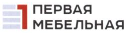 изображение из решения ППС