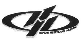 изображение из решения ППС