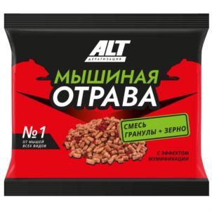 изображение из решения ППС