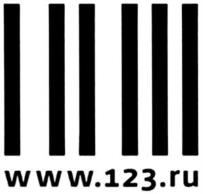 изображение из решения ППС