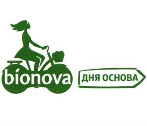 изображение из решения ППС
