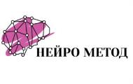 изображение из решения ППС