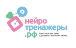 изображение из решения ППС