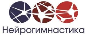 изображение из решения ППС