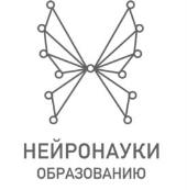 изображение из решения ППС