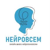 изображение из решения ППС