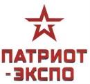 изображение из решения ППС