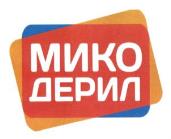 изображение из решения ППС