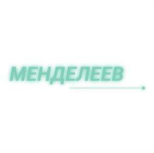 изображение из решения ППС