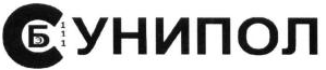 изображение из решения ППС