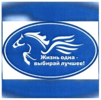 изображение из решения