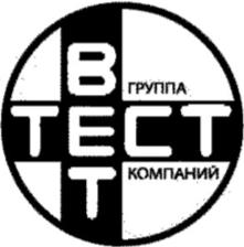 изображение из решения ППС