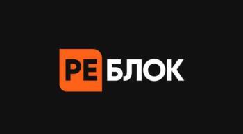 изображение из решения ППС