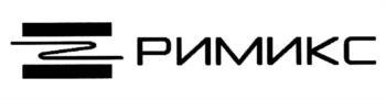 изображение из решения ППС