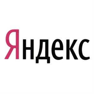 изображение из решения ППС