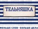 изображение из решения
