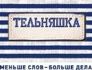 изображение из решения