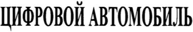 изображение из решения