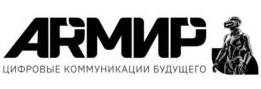 изображение из решения ППС